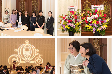 武本測量株式会社 50周年記念式典 武本測量株式会社